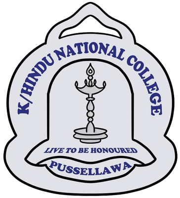 Hindu  N.S. Pussallawa